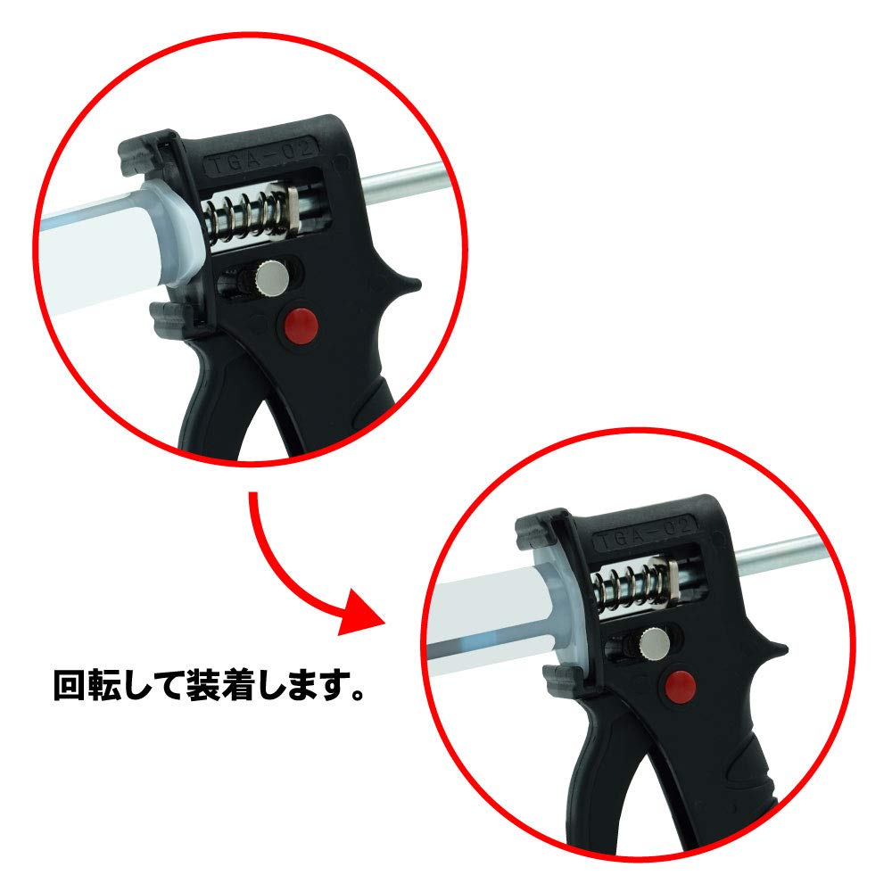 Köderpistole EL zur Bekämpfung von Schadinsekten E-Life Gel-Typ