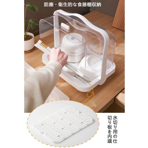 TAKEY Bread Storage Case, Bread Storage Case, Stylish Transparent Storage Container for Bread, Food, Condiments, and Tableware with Lid and Handle, Mu