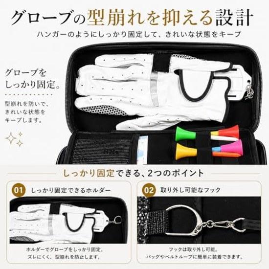 Golf Pouch Glove Holder Small Item Storage Partitioned Large Capacity Tee Marker Carabiner Water-resistant Round Mens Womens.