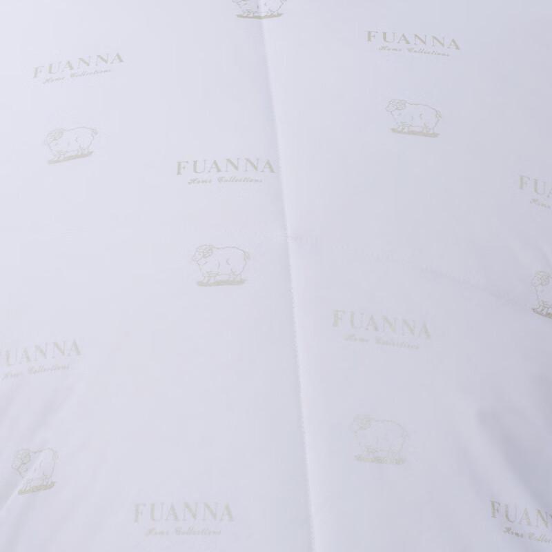 FUANNA Premium Australian Wool Quilt