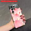 2DFlat Samsung Phone Case Peach Paradise Bunny In Bloom Applicable To Galaxy S23 S24 S25ULTRA S26 A12 A14 A15 A16 A54 A55