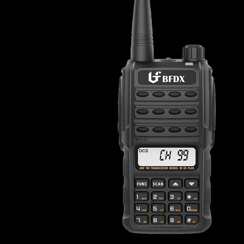 

BFDX BF-S5 PLUS Professional Walkie-Talkie (CN version)