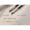 SIMBLER - Set of 4: Travel Dual Head Eye Makeup Brush with Case