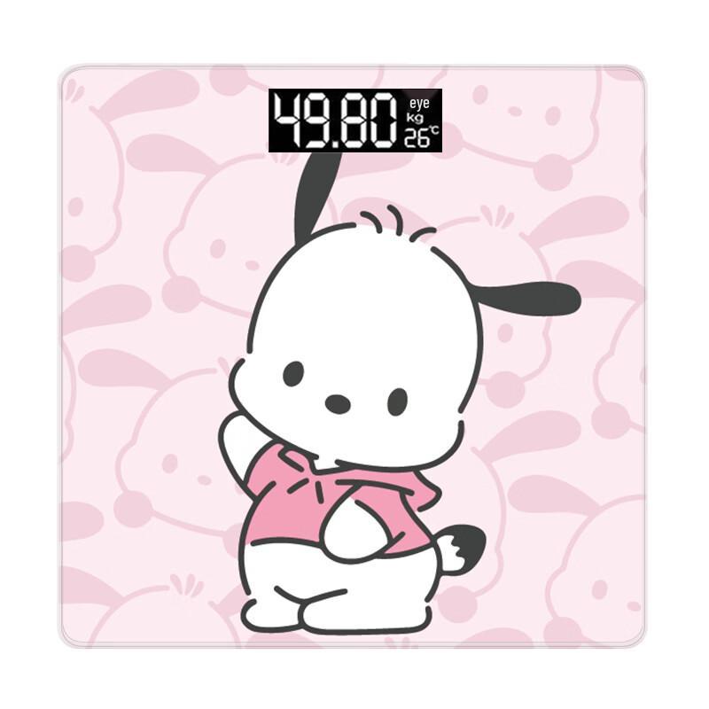 Mi Ling Smart Body Fat Scale (CN version)