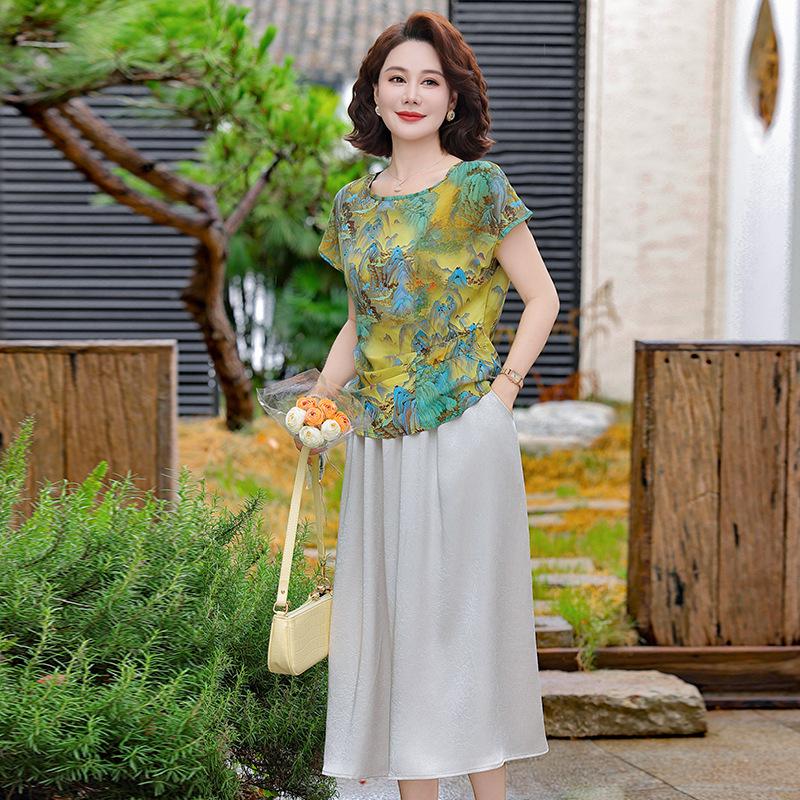 

2026 Summer Two-Piece Outfit: Chinese-Style Top & Skirt for Middle-Aged and Elderly Women 3XL