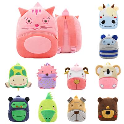 Crianças bebê meninas meninos crianças bonito dos desenhos animados animal mochila criança saco de escola