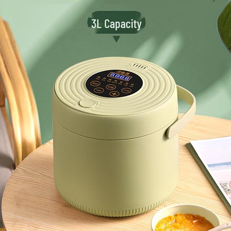 

Yoshida Craftsman Portable Smart Mini Rice Cooker