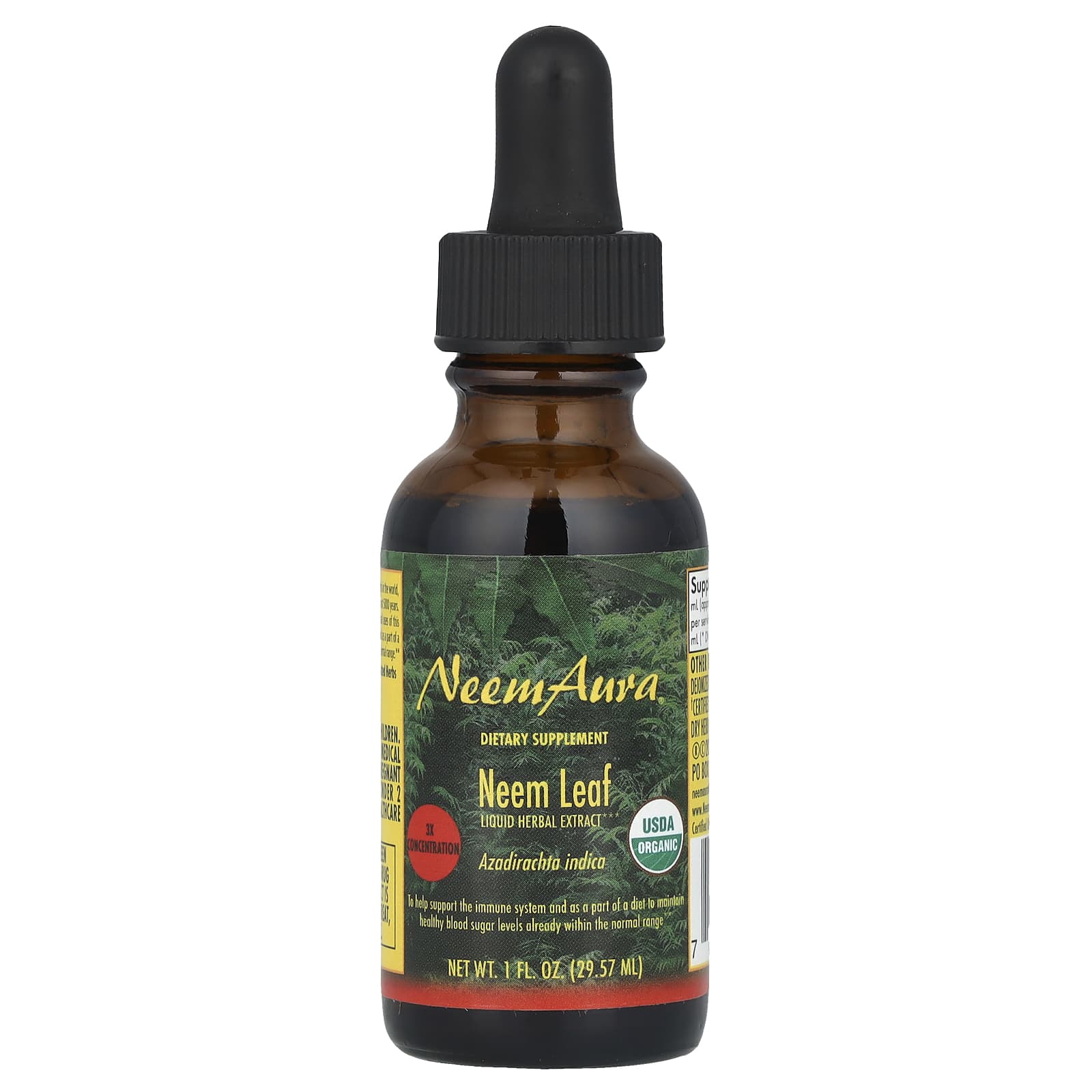 

Neem Leaf, Liquid Herbal Extract, 29.57 Ml (1 Fl Oz)