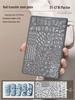 Nail Art Stamping Plates - Star, Polka Dot, Lines, Grid Lace Textures