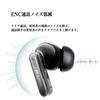 SANSUI W7 Wireless Bluetooth Noise Automatic Playback Fast Compact and Perfect for and Gaming Earphones, 5.4, Cancelling, Pairing, IPX4, Ultra-Long