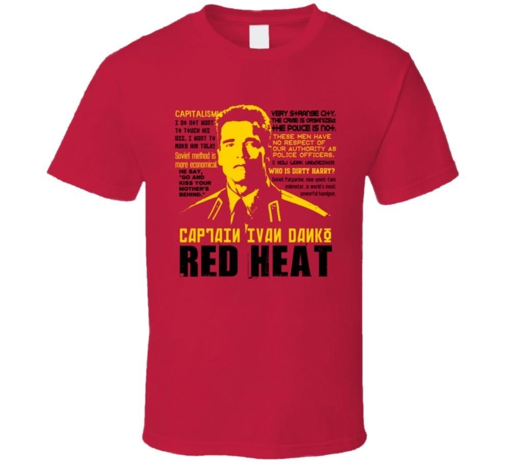 

Red Heat Arnold Schwarzenegger 80s Movie Soviet T Shirt T shirt Unisex T-Shirt S