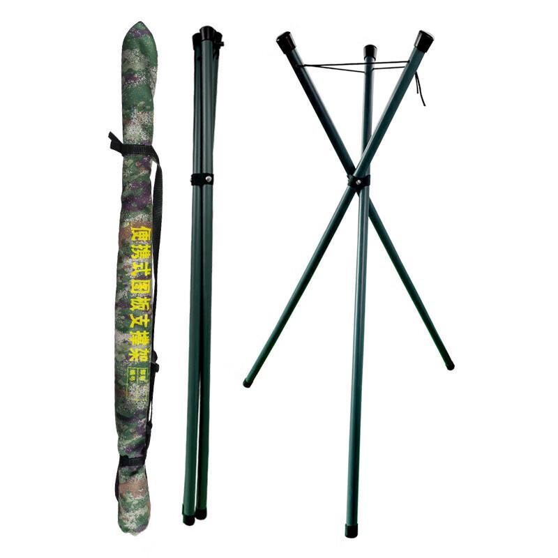 Ruilv Wooden Drawing Board Support Tripod