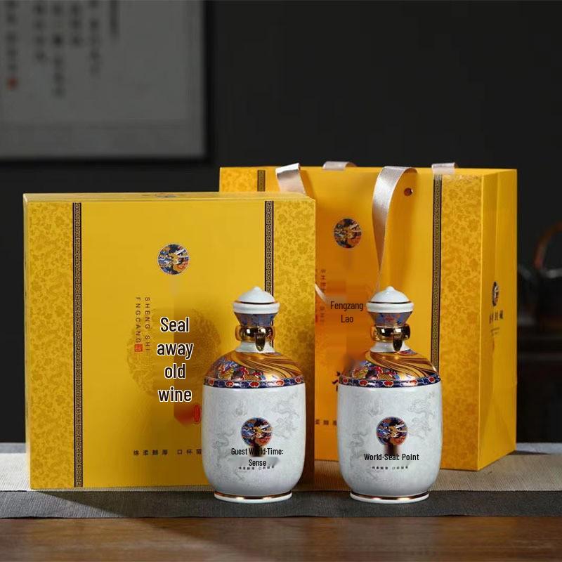 Geschenkset aus Keramik-Weinkrügen – 1/3/5 Jin versiegelter Baijiu-Aufbewahrungskrug mit Geschenkbox