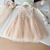 Girls' Summer Sleeveless Sequin Mesh Princess Dress