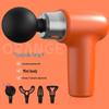Longzhan PS-888 Mini Massage Gun CN plug (adapter included)
