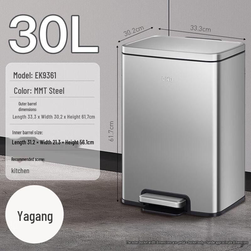 EKO Stainless Steel Foot Pedal Trash Can
