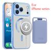For iPhone 11 12 13 14 15 16 17 Pro Max Air 16E 16 Plus Wireless Charging Phone Case Luxury Magnetic Card Bag Protective Cover