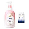 Cherry Blossom Foaming Body Wash & Shampoo Set