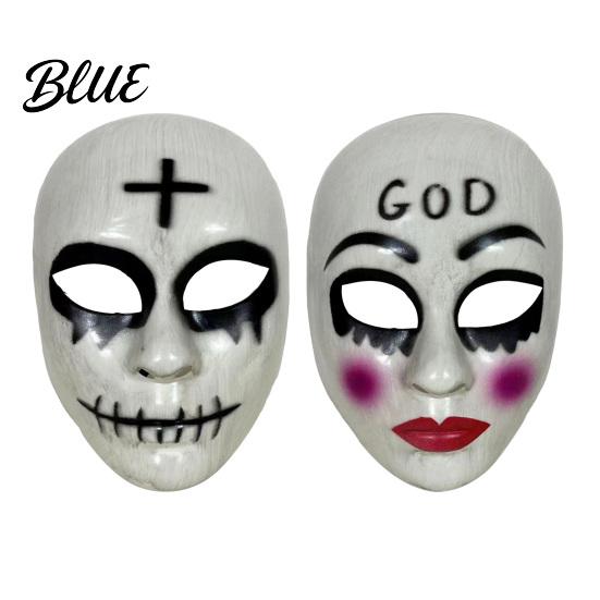 Nicht stickige Maske für langes Tragen Gruselige Halloween-Maske für Erwachsene Horror Realistisches Cosplay Party Gealtertes texturiertes Zubehör Gruselige Vollgesichts-Maskerade
