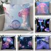 Jellyfish Fashion Cushion Cover Plush Fabric Soft DoubleSided Printed Sofa Warm Winter Home Child Gift Pillow Case