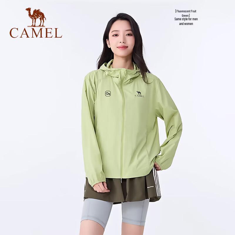 CAMEL Unisex Sun Protection Jacket M