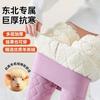 Fleece Thickened Cotton Pants 0% Wool Thermal Pants Extra Thick Lamb Wool Leggings