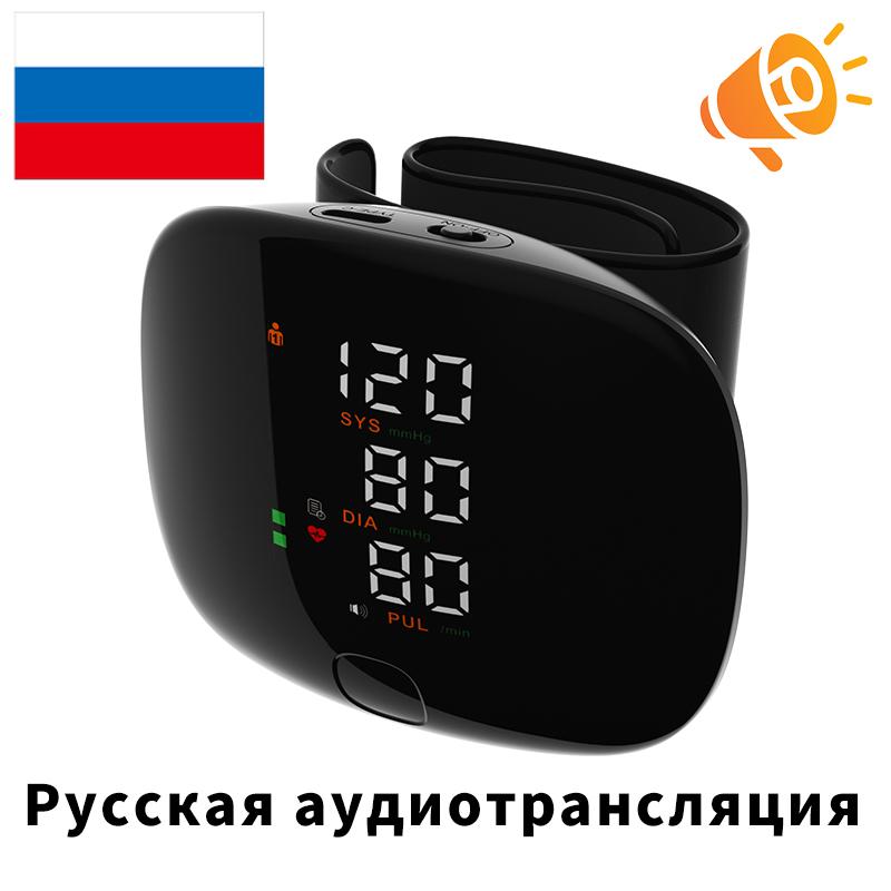 

Портативный перезаряжаемый наручный монитор артериального давления Голосовой Смарт-тач Светодиодный экран Цифровой Автоматический Тонометр АД Пульсометр Частоты Сердечных Сокращений Тонометры Здравоохранение English чёрный