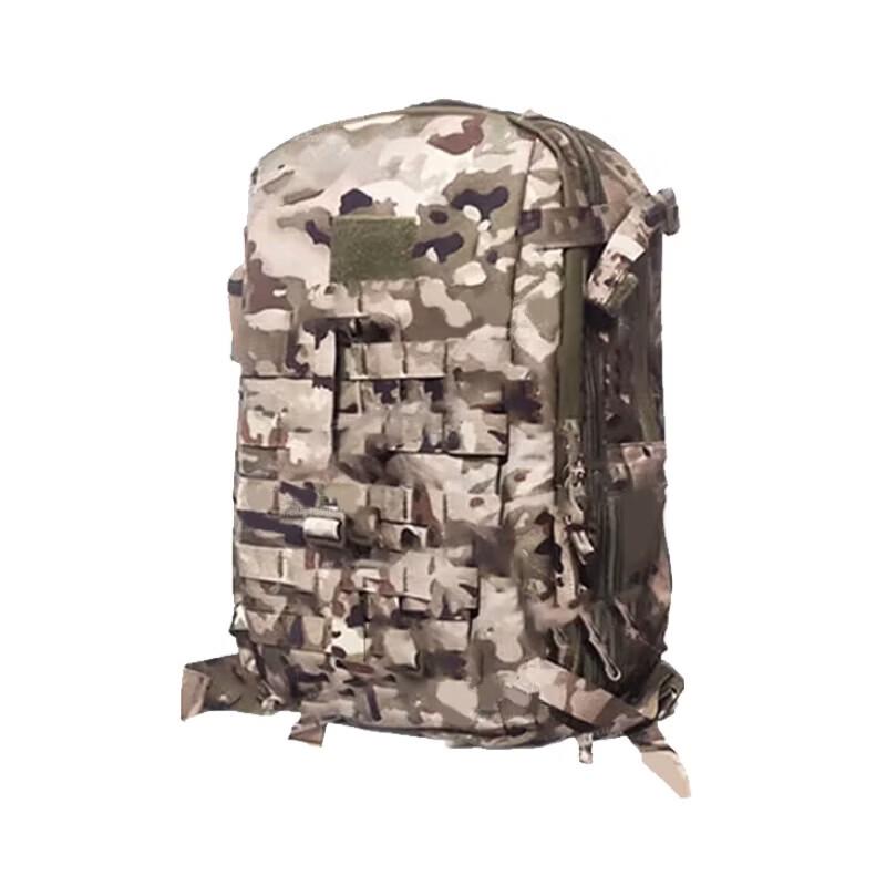

Waterproof Camouflage Tactical Assault Backpack