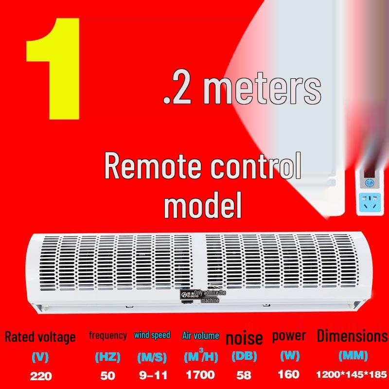 Silent Commercial Air Curtain for Doors - 0.9/1.2/1.5/1.8/2 Meter
