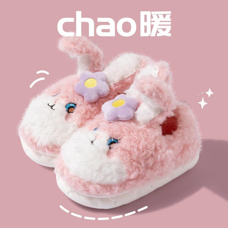 

Детские хлопковые тапочки зимние милые кролик для девочки принцесса домашние теплые утолщенные детские пушистые тапочки 220mm yards inner length 20cm розовый