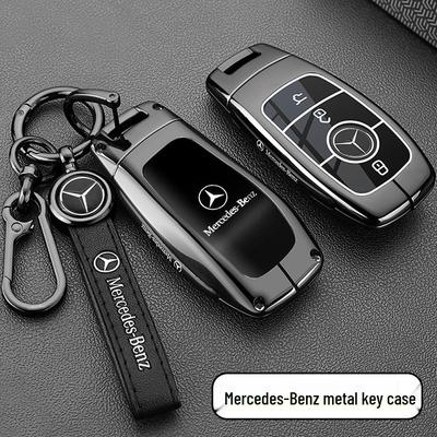 Mercedes-Benz Metāla Atslēgu Maciņš priekš E300L, C260L, GLC300L, A200, GLA200, GLB220