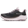 SAUCONY Xodus Ultra 3 Trail Running Shoes