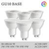 5pcs LED GU10 Spot Light 5W 6W 7W 8W 9W Bulb No Fliker GU10 AC220V 120V Replace 40W Halogen Lamp for Home Lighting Derection