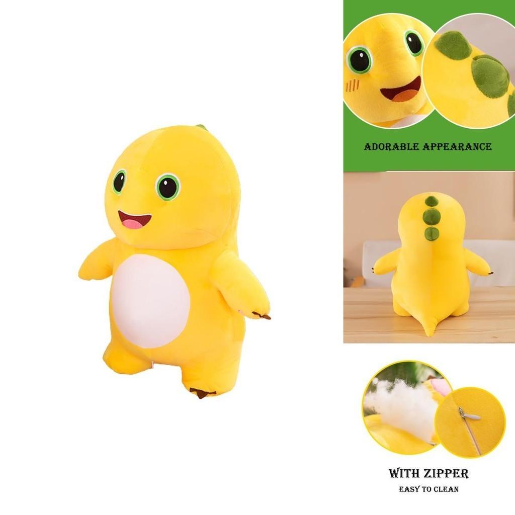Yellow Dinosaur Plush Toys Xiao Qi Stuffed Animal Dolls Kids Bday Gift Decor