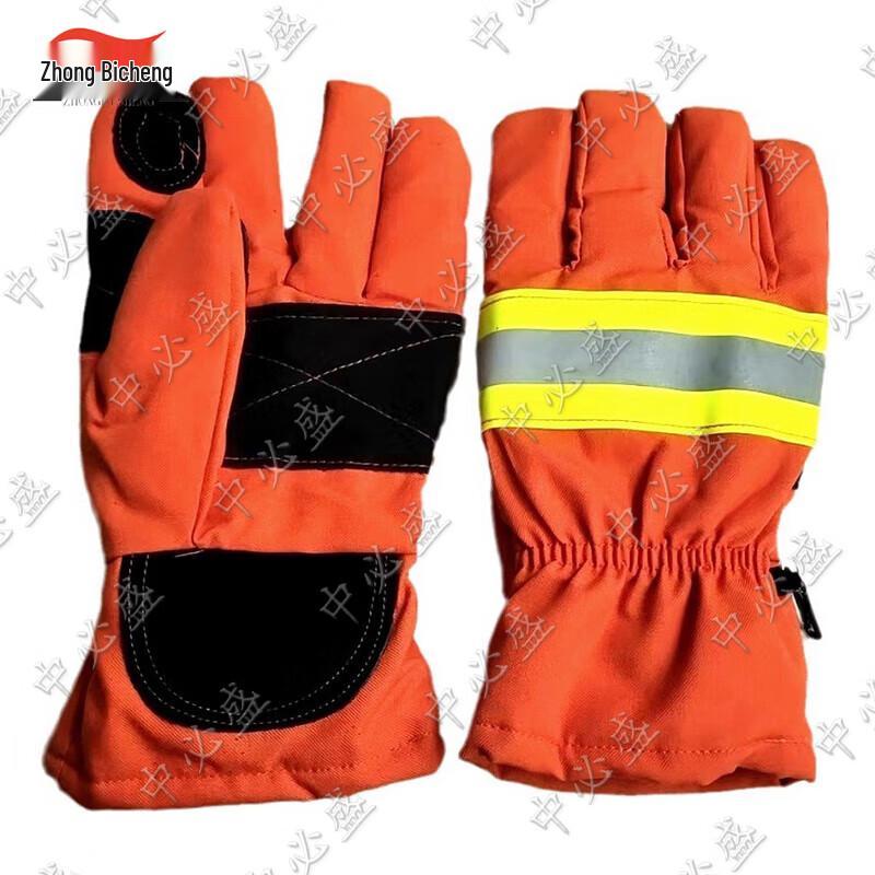 Aramid Firefighting & Rescue Protective Gloves