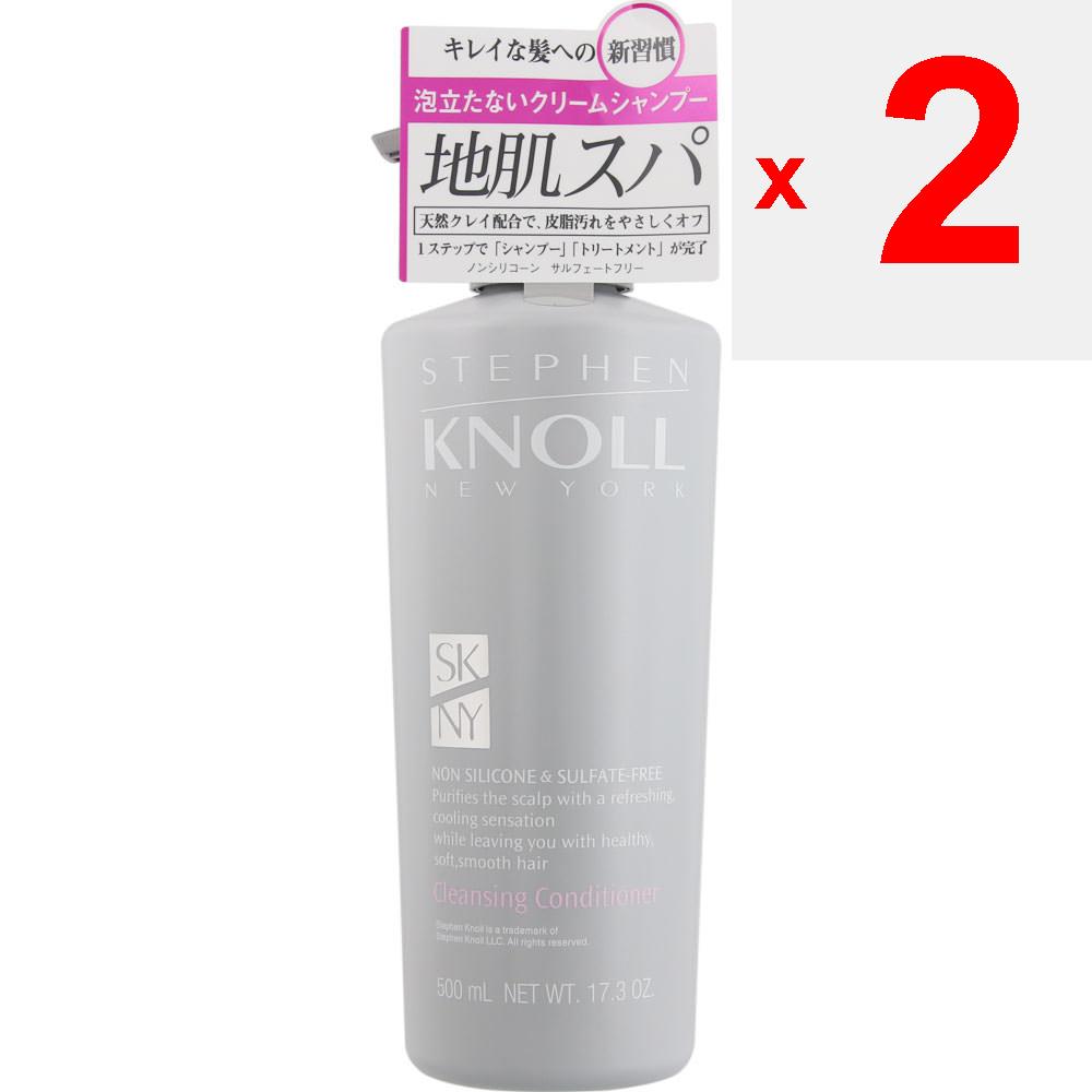Kose Après-shampoing nettoyant Sleek Premium de Steven Knoll, 500 ml (prime) Utiliser une à deux fois par semaine à la place du shampoing et de l'après-shampoing