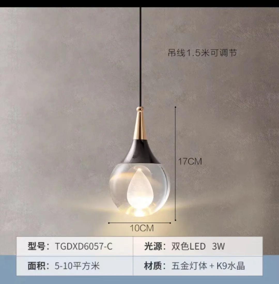 

Европа Ресторан Декор Хрустальный Светодиодный Шар Подвесной Светильник Бра Ночник Лампы Спальня Кухня Люстра Лампа Освещение Столовой cool white