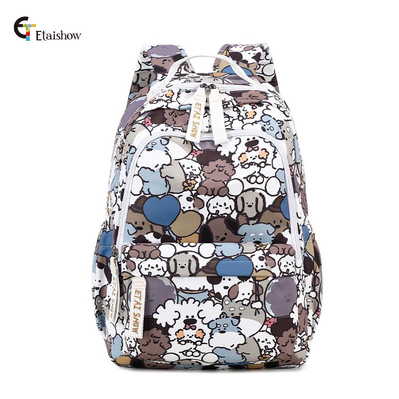 

Li Shen Balloon Dog Girls School Backpack