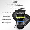L'Oréal Men's Carbon Cleansing Cream (100ml x 10 Pack)