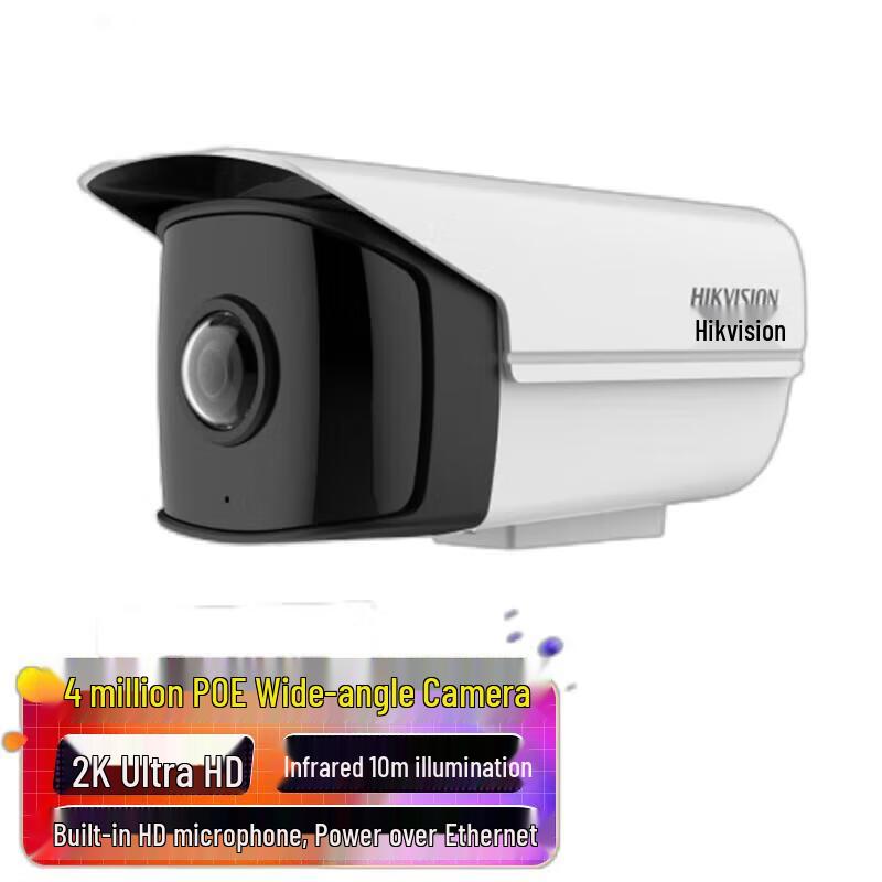 

Hikvision 4MP 180-degree Wide-Angle POE Network Bullet Camera