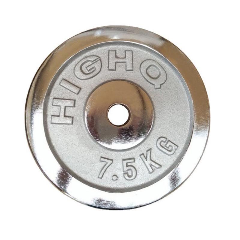 

WEZHO Electroplated Cast Iron Barbell Plate