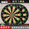 Sporturi de interior – Darts