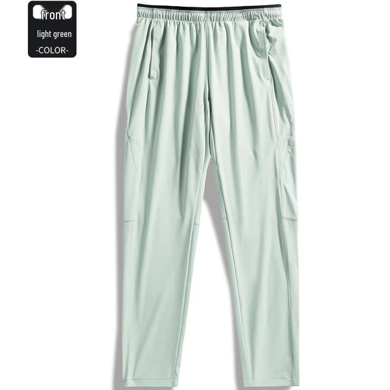 Vepeal Unisex Casual Quick-Dry Long Pants VBK-060