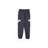 Puma X Kazuki Kuraishi Collaborative Logo Drawstring Track Pants Unisex Bottoms Black 622611-17