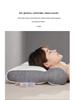 Knitted Fiber Neck Support Pillow - Contour Design for Firm, Comfortable Sleep Aid