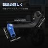JFG Motorcycle Shift Pedal Change Pedal Honda MSX125 GROM125 Shift Pedal Lever Compatible Pedal Replacement Folding Custom Parts Aluminum (Blue)