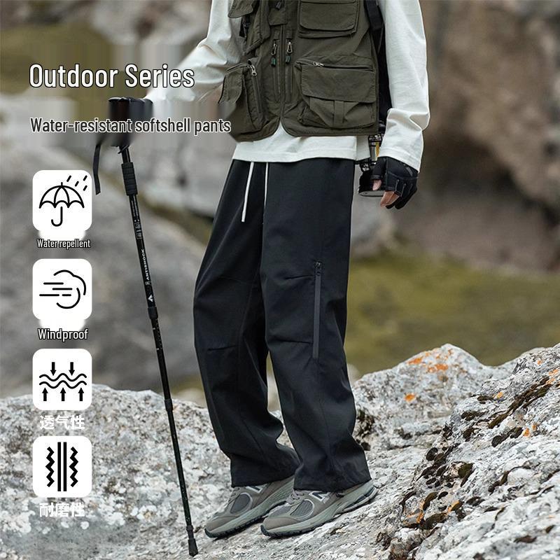 

Водонепроницаемые брюки для пеших походов и кемпинга серии Chunqiu Mountain - Прямого кроя, Свободной посадки для активного отдыха и альпинизма. 2XL