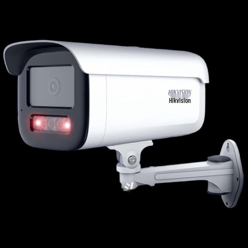 

Hikvision 4MP 2K Outdoor POE Security Camera with Starlight Night Vision