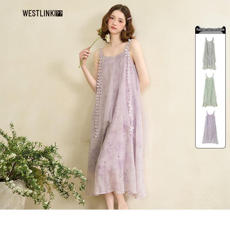 

Женское цветочное платье-миди на бретельках из сетки S