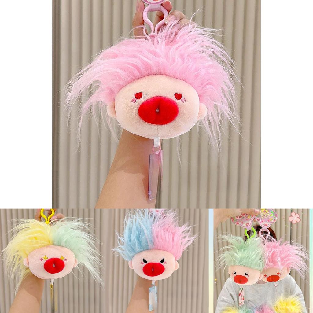 Happy Plush Keychain With Creative Design For Kids And Collectors